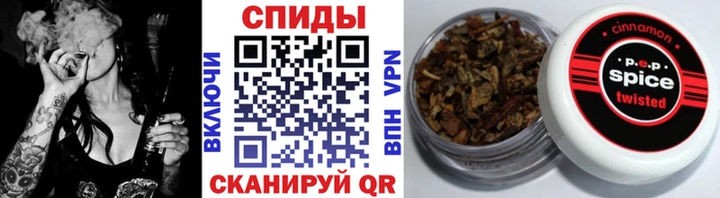 БУТИРАТ буратино где найти наркотики Зеленогорск