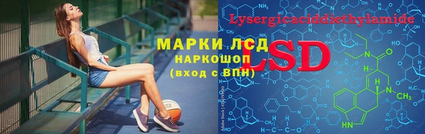прущий лед Елизово