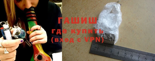 прущие грибы Дмитриев