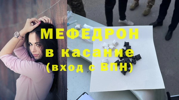 хмурый Елабуга