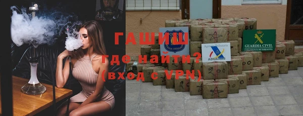 прущий лед Елизово