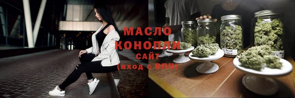 прущий лед Елизово