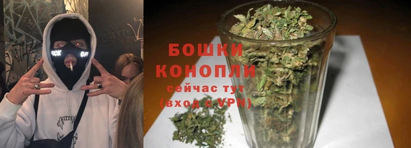 МДМА Дмитров