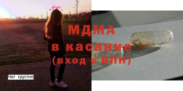 прущий лед Елизово