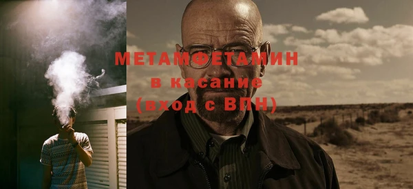 круглые Ельня