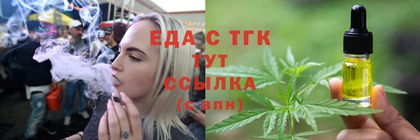 круглые Ельня