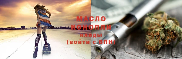 прущий лед Елизово