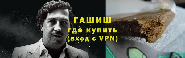 хмурый Елабуга