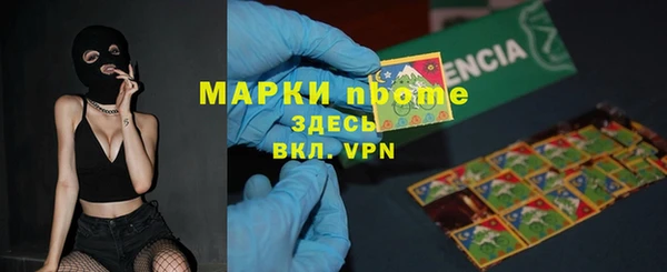 круглые Ельня