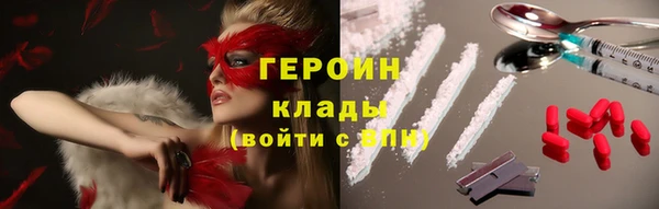 прущий лед Елизово