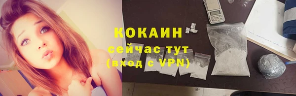 дживик Кущёвская