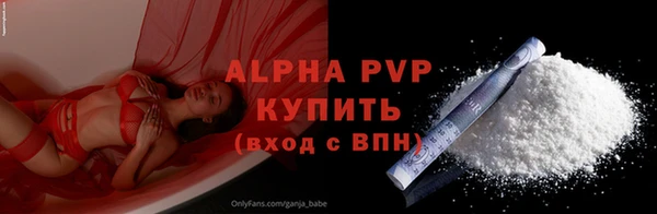 дистиллят марихуана Иноземцево