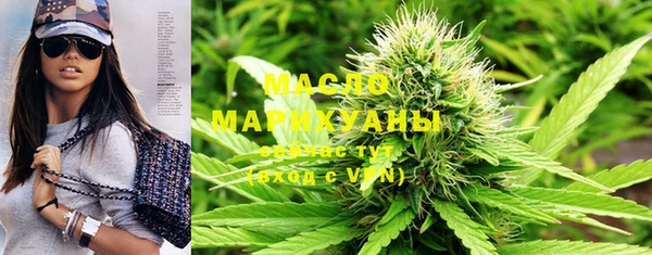 круглые Ельня