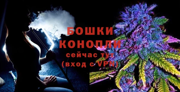 хмурый Елабуга