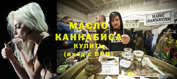 прущий лед Елизово