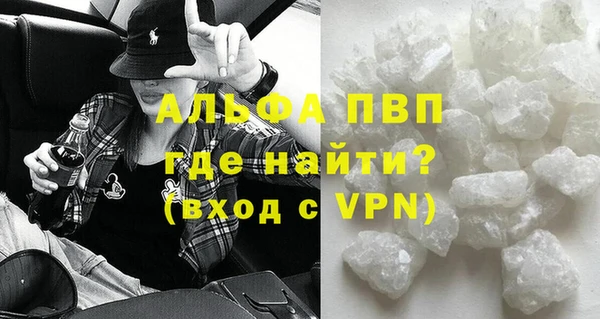 хмурый Елабуга