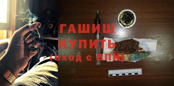 хмурый Елабуга