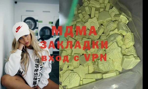 круглые Ельня