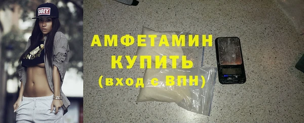 хмурый Елабуга