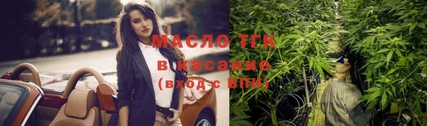 кокаин перу Александровское