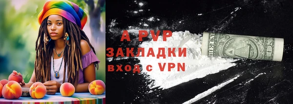 хмурый Елабуга
