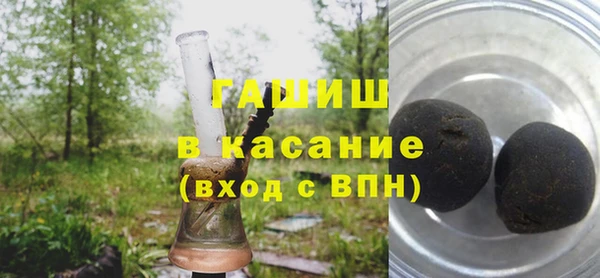 круглые Ельня