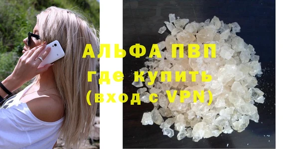 хмурый Елабуга