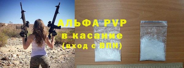 хмурый Елабуга