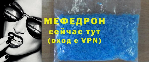 круглые Ельня