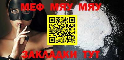 соль курить ск Дубна