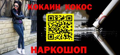 скорость mdpv Донской