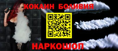 скорость mdpv Донецк