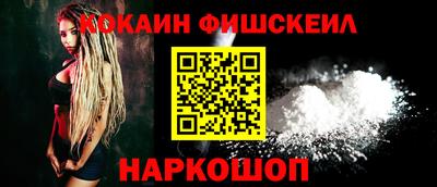скорость mdpv Донецк