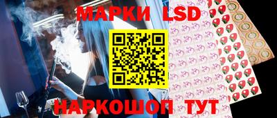 соль курить ск Дубна