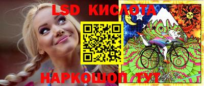 скорость mdpv Донской