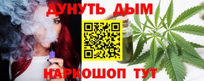 скорость mdpv Донецк