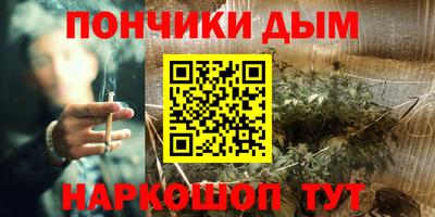 скорость mdpv Донецк