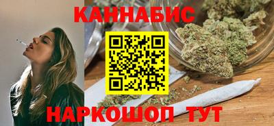 скорость mdpv Донецк
