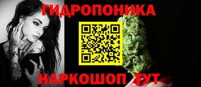 скорость mdpv Донской