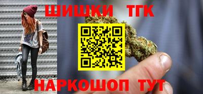 скорость mdpv Донецк
