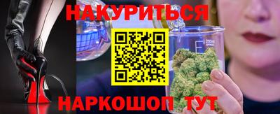 скорость mdpv Донской