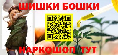 скорость mdpv Донецк