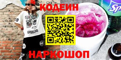 скорость mdpv Донской