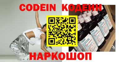 скорость mdpv Донской