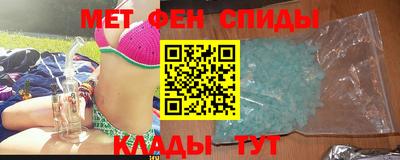 скорость mdpv Донской