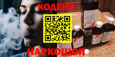 скорость mdpv Донской
