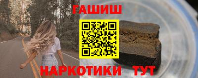 скорость mdpv Донецк