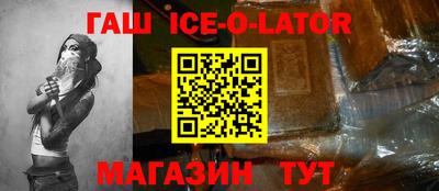 скорость mdpv Донецк