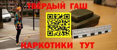 скорость mdpv Донецк
