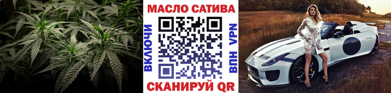 Дистиллят ТГК THC oil  Зеленогорск 